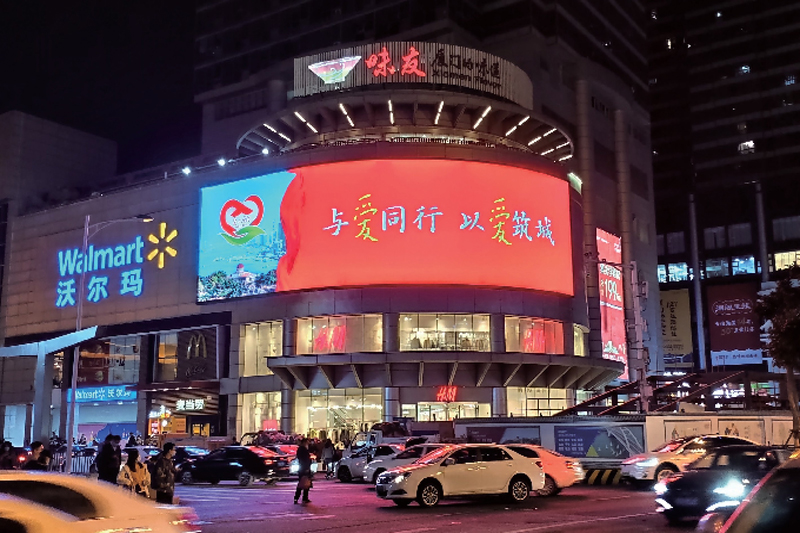著名的火车站地标-厦门火车站世贸LED超大屏广告位[厦门户外大屏广告]
