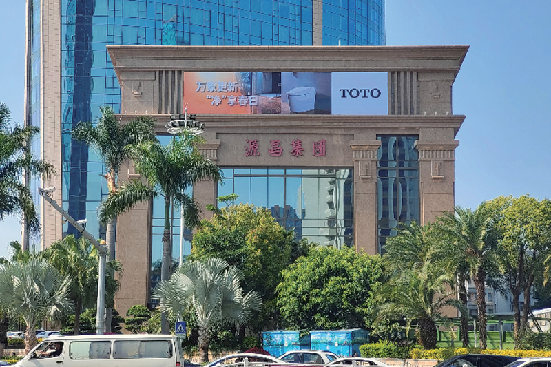 厦门核心商圈LED大屏广告推荐：厦门市湖滨南·凯宾斯基LED大屏广告