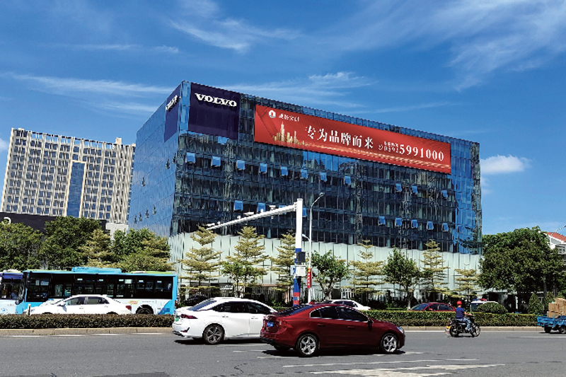 海沧核心商圈LED大屏广告推荐：厦门市海沧·新成功LED屏广告