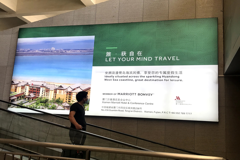 黄金位置厦门火车站户外大牌广告：厦门火车站出口扶梯灯箱广告最佳投放时间