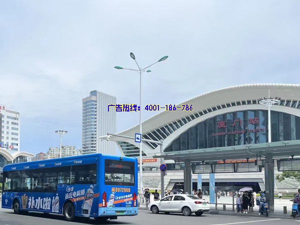 厦门公交-补水了.jpg